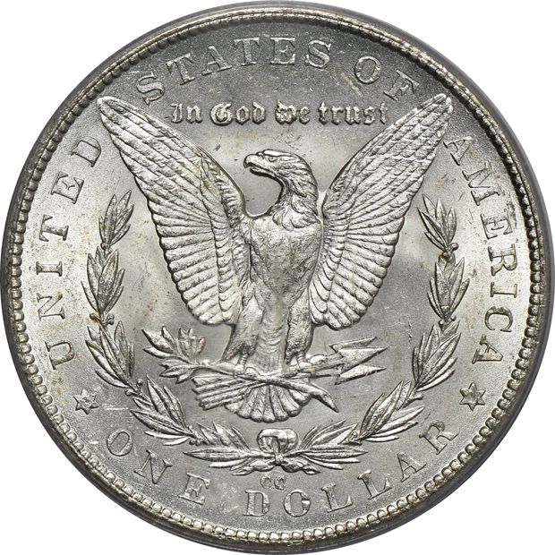 1879-CC Capped Die PCGS MS-63