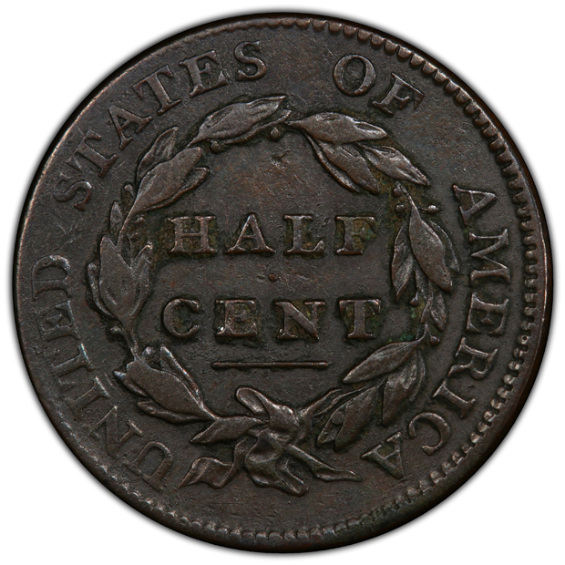 1811 PCGS VF-30