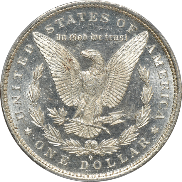 1883-O PCGS MS-65DMPL