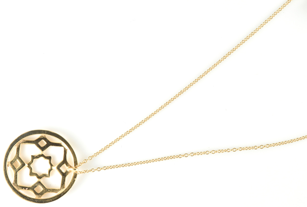 18K Yellow Gold Tiffany and Co. Necklace