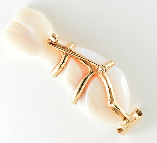 14K Yellow Gold Opal Pendant