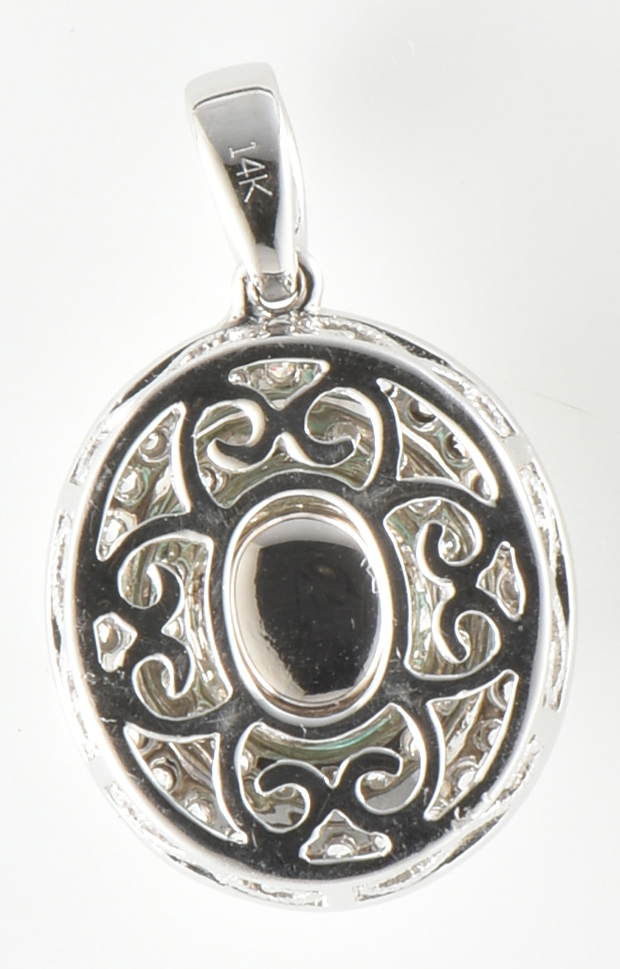 14K White Gold Pendant with a Blue-Green Tourmaline, GIA #1172573481