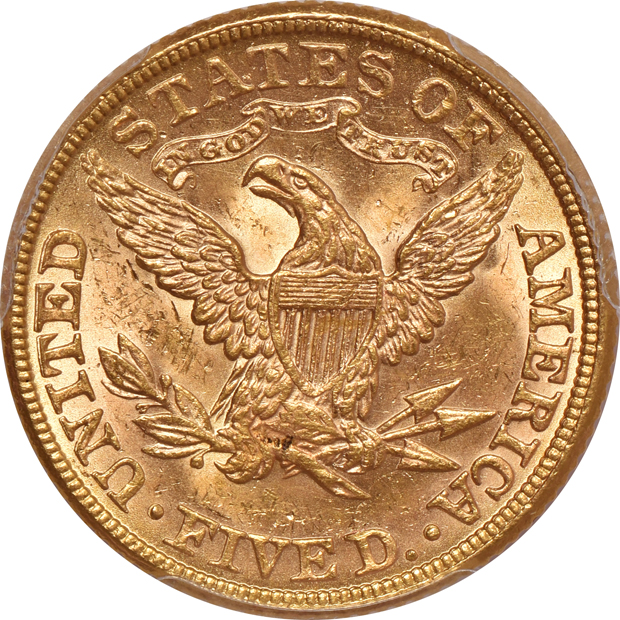 1881 PCGS MS-64