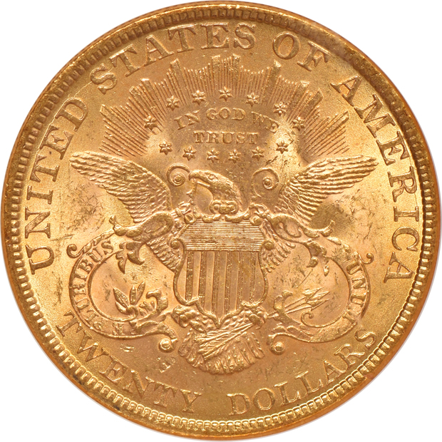 1893 NGC MS-62 (no line) CAC