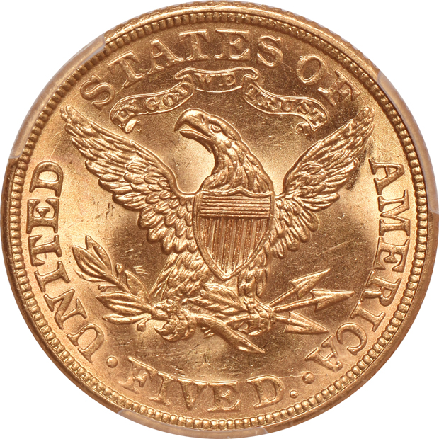 1885 PCGS MS-64+