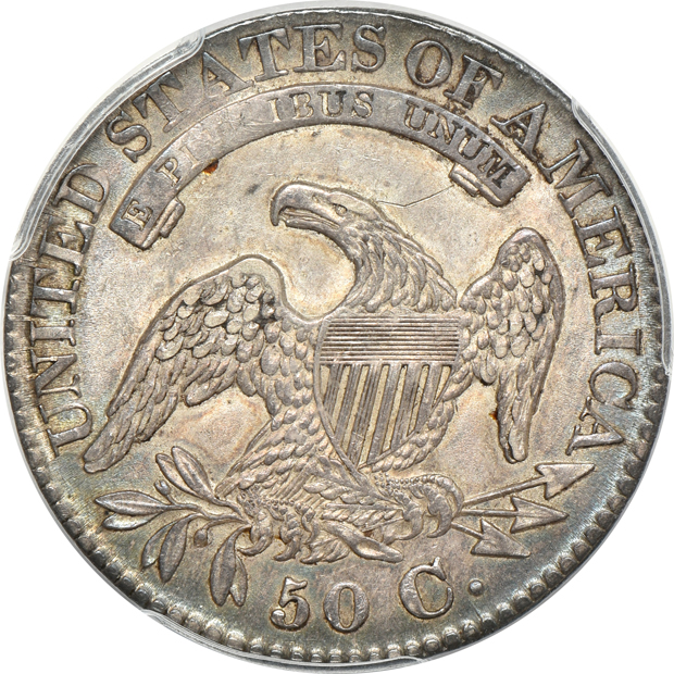 1827 Square 2 PCGS AU-58+ CAC