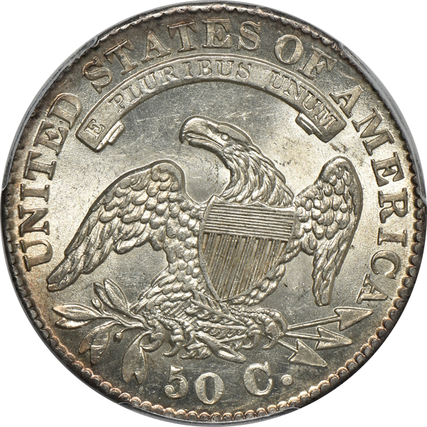 1833 PCGS AU-58 CAC