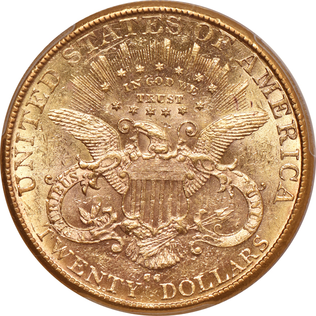 1890-CC PCGS AU-58+