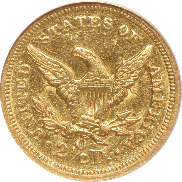 1847-O ANACS AU-50