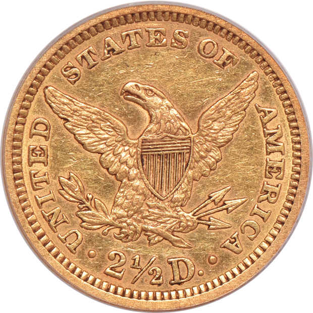 1880 PCGS Genuine/cleaned