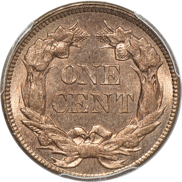 1858 Large Letters PCGS MS-65