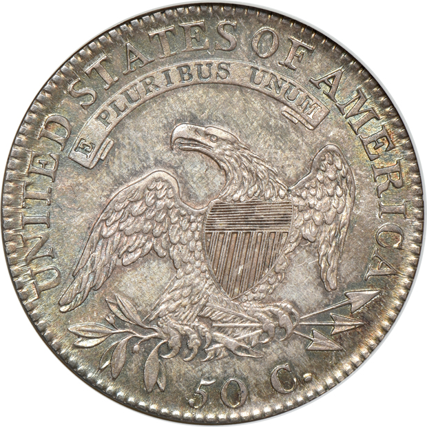 1818/7, Small 8 NGC MS-62 (no line) CAC