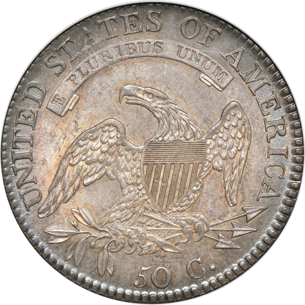 1818/7, Large 8 NGC MS-63 (no line) CAC