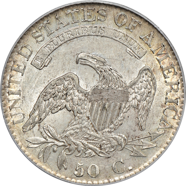 1823 Ugly 3 O-110a PCGS AU-55