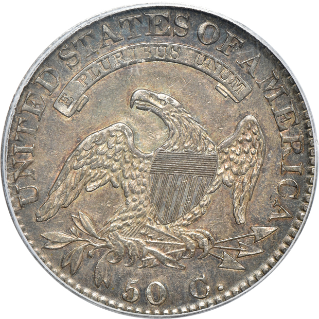 1823 O-108a PCGS AU-55