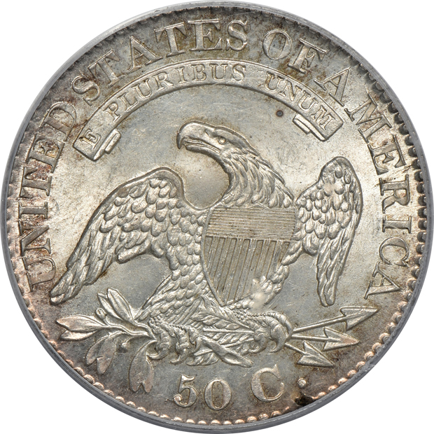 1827 Square 2 O-134 PCGS MS-62