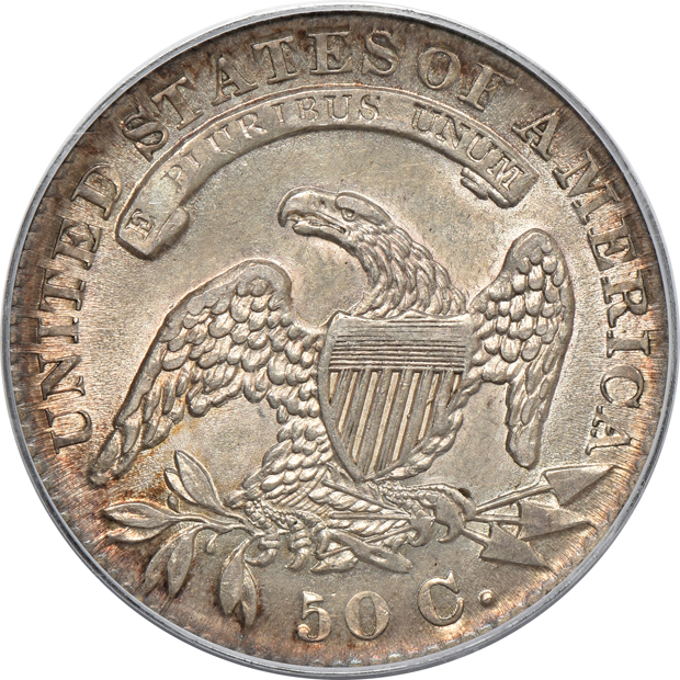 1832 Small Letters O-121 PCGS AU-58