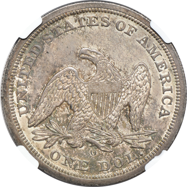1846-O NGC AU-58