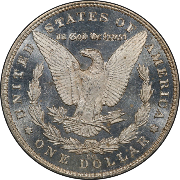 1881-CC PCGS MS-65DMPL