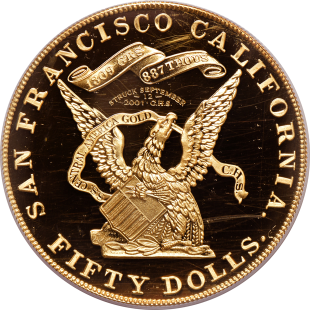 1855 Kellogg $50 commemorative restrike, S.S. Central America, PCGS Gem Proof
