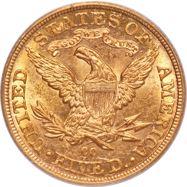 1890-CC PCGS AU-58 (green label)