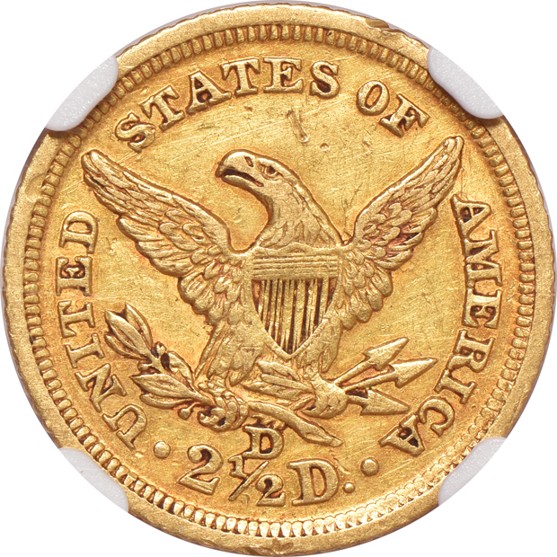 1845-D NGC AU details/cleaned