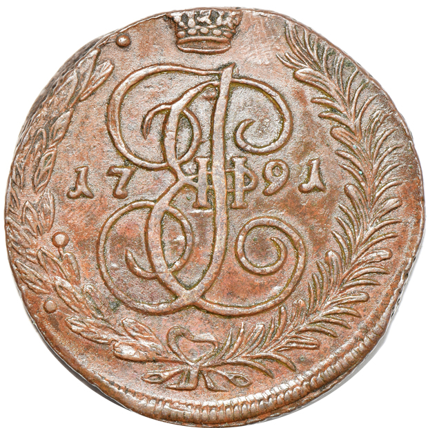Russia - Group of 34 assorted 5 kopeks