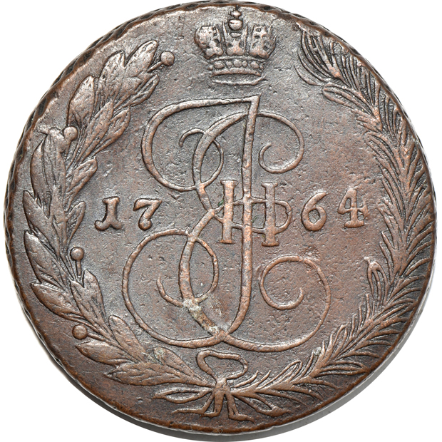 Russia - Group of 34 assorted 5 kopeks