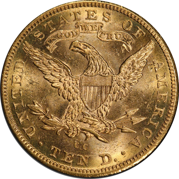 1891-CC PCGS MS-62+