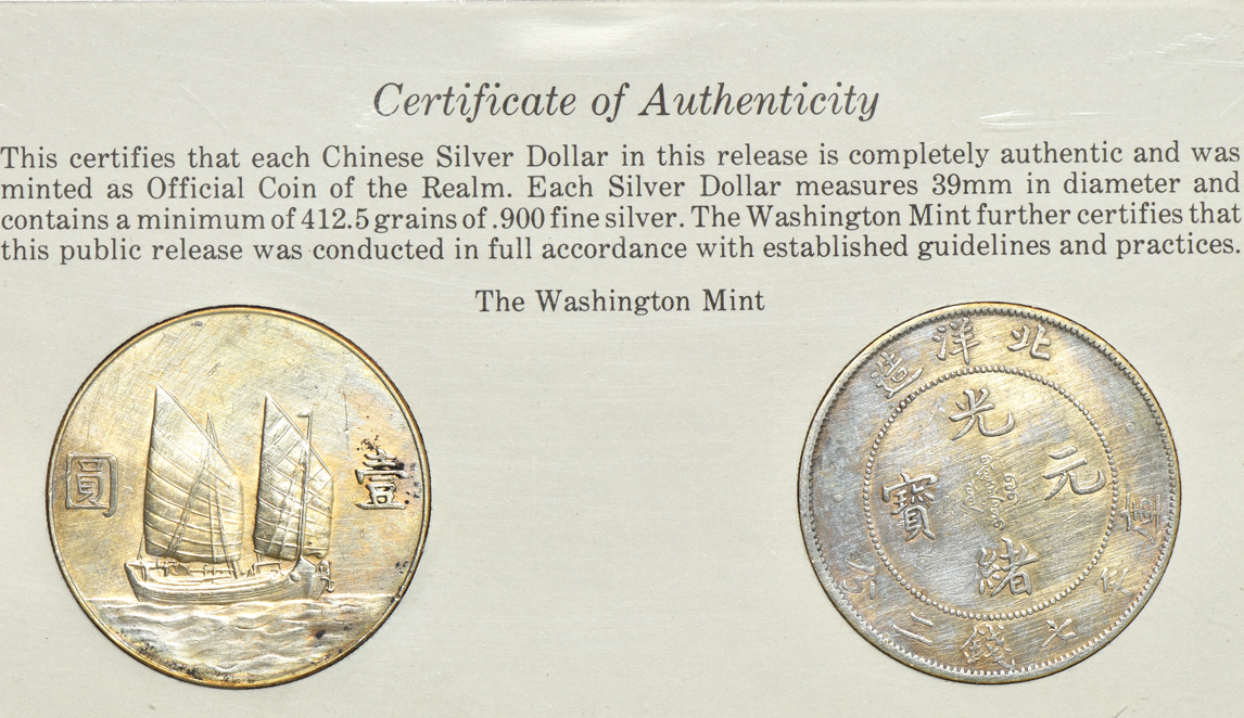 China -Six silver dollars