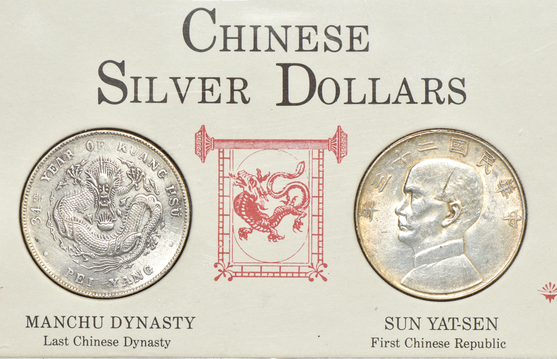 China -Six silver dollars