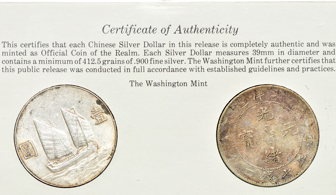 China -Six silver dollars