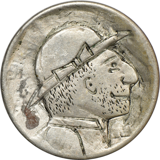Three "Hobo" nickels