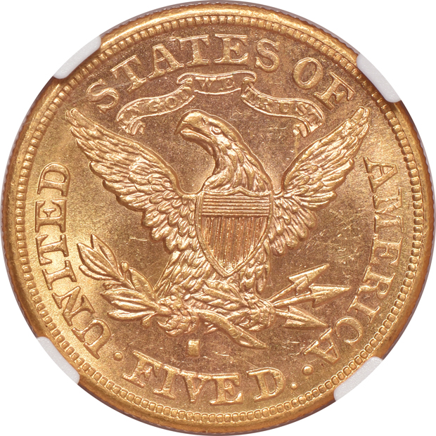 1880-S NGC MS-63
