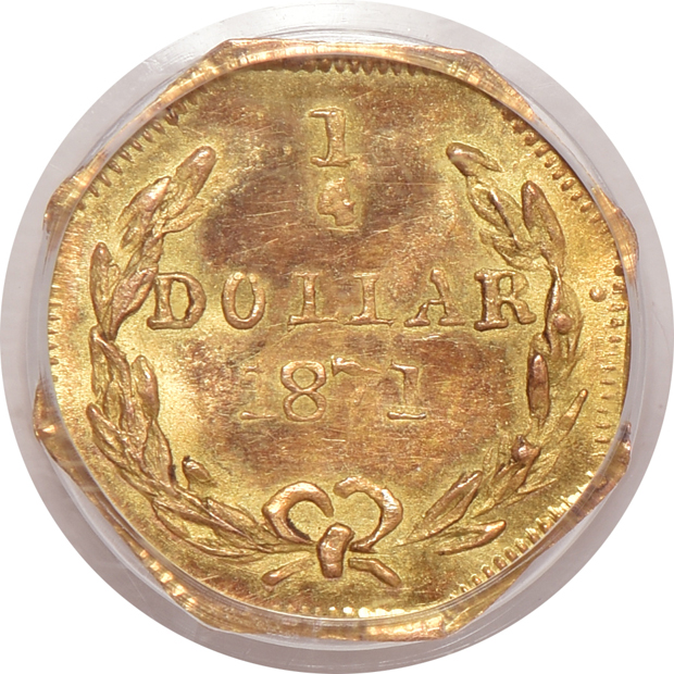 1871 quarter octagonal BG-714 PCGS MS-65 (green label)