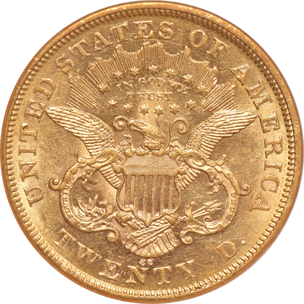 1875-CC NGC AU-58