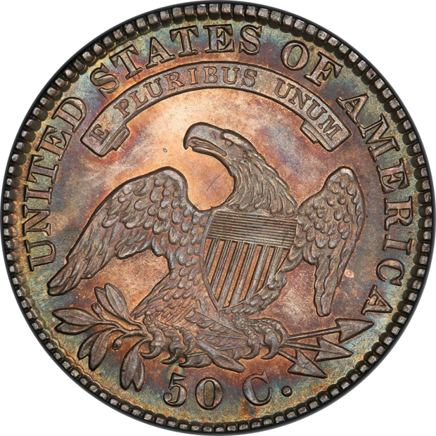 1830 Small 0 PCGS MS-64+