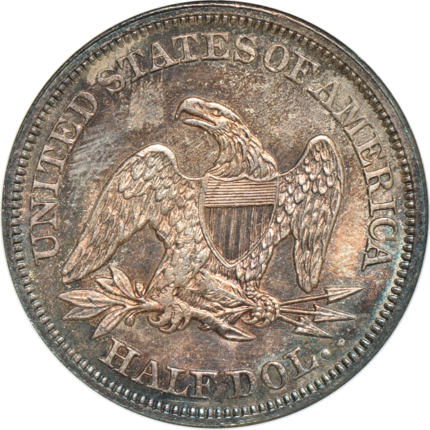 1858 NGC MS-64 (no line)