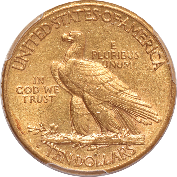 1915-S PCGS AU-58