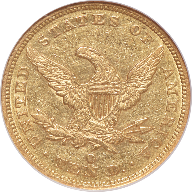 1845-O NGC AU-58