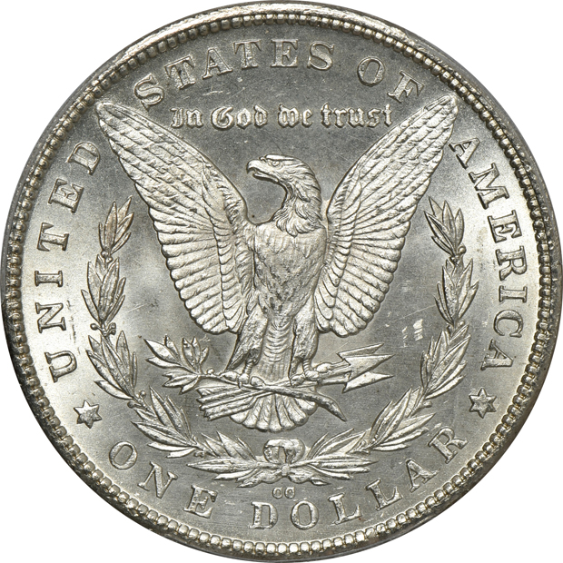 1880-CC 8/Low 7 PCGS MS-65