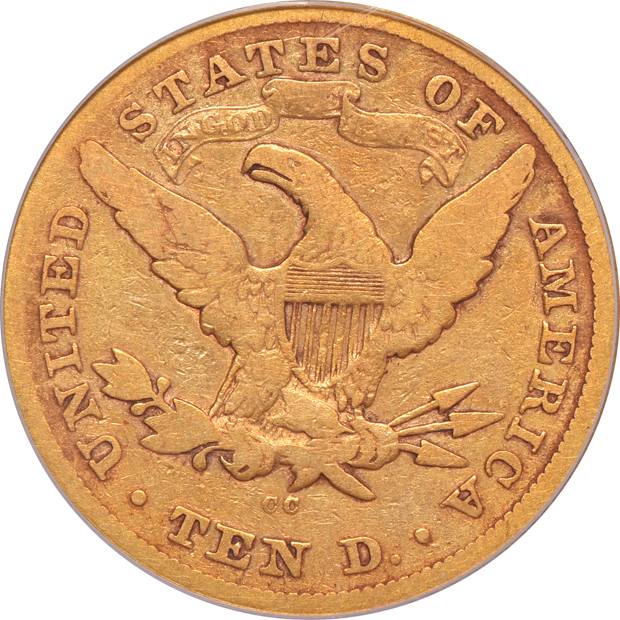 1874-CC PCGS VG-8