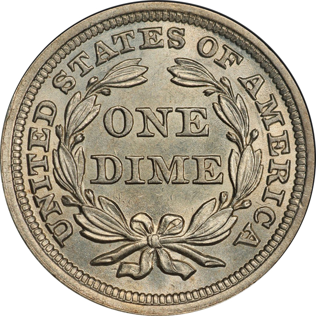 1853 Arrows PCGS MS-64