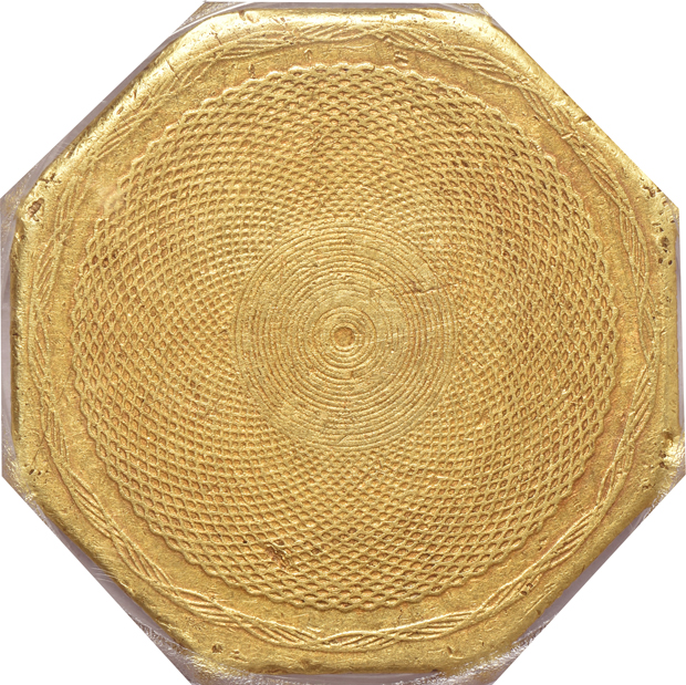 1851 Humbert RE, 887 $50 PCGS XF-40 (green label)