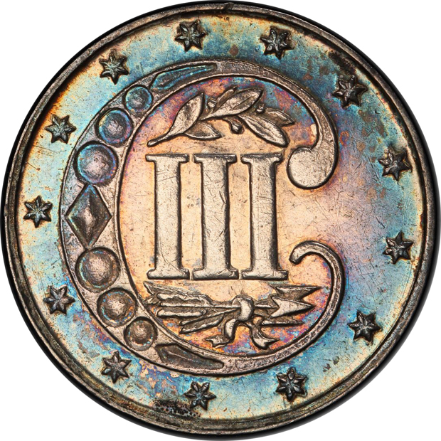 1870 PCGS AU-58