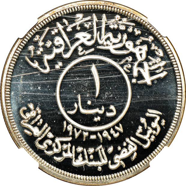 Iraq - Three 1 dinar silver commemoratives all NGC