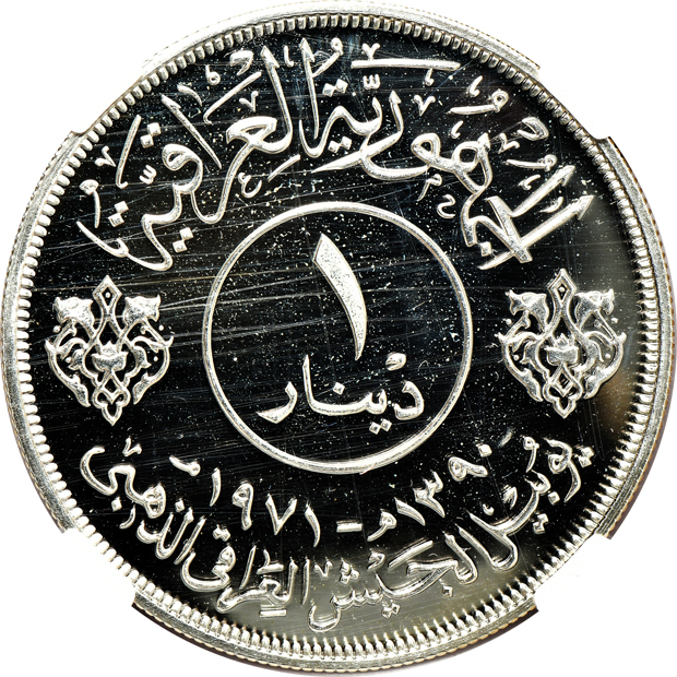 Iraq - Three 1 dinar silver commemoratives all NGC