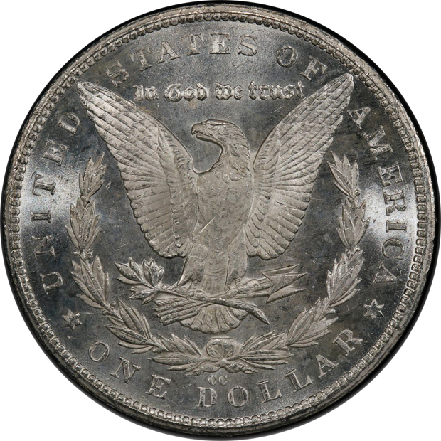 1879-CC PCGS MS-64