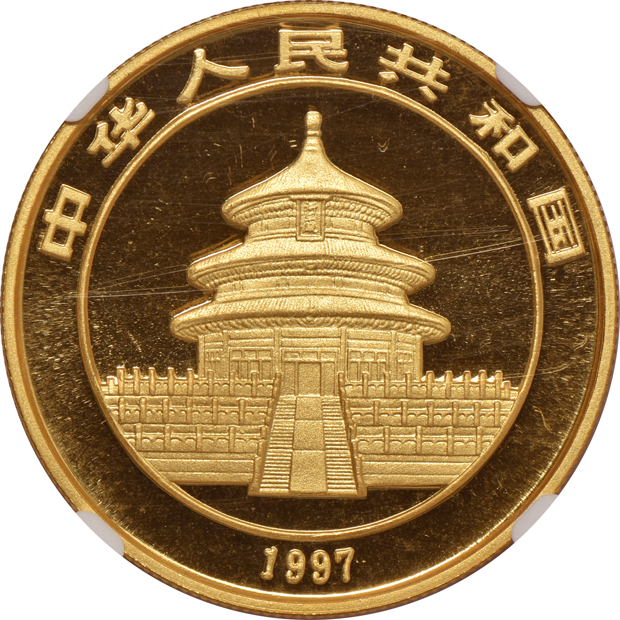 China - Two 1997 sm. dt. 1oz gold Panda 100 yuan - NGC MS-68