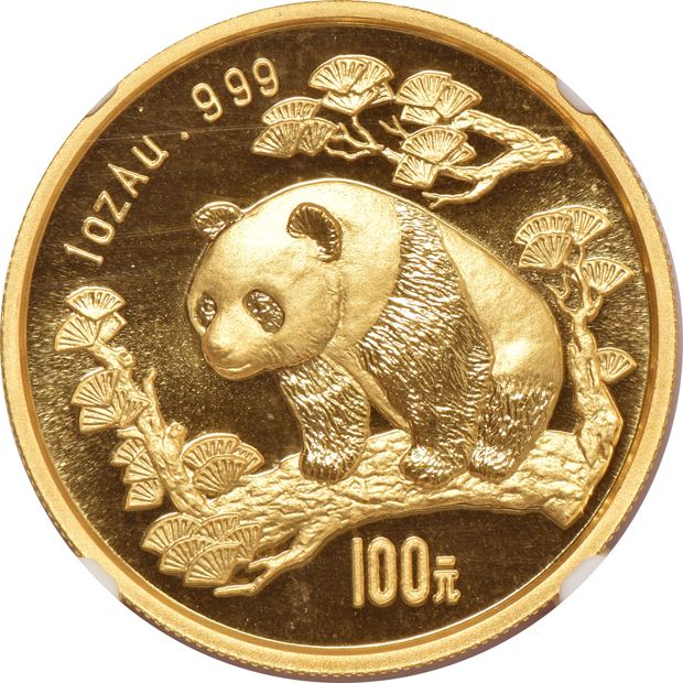 China - Two 1997 sm. dt. 1oz gold Panda 100 yuan - NGC MS-68